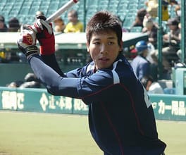 Photo of Tetsuto Yamada