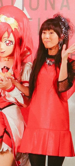 Photo of Rie Kugimiya