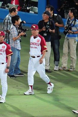 Photo of Senichi Hoshino