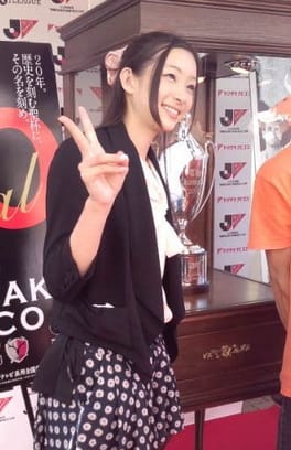 Photo of Rika Adachi