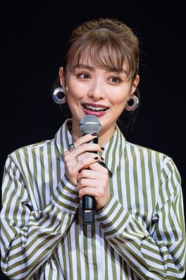 Photo of Rio Uchida