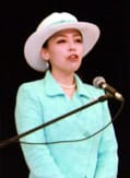 瑶子女王(貴種・ボランティア)の写真
