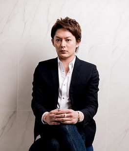 三崎優太(実業家)の写真