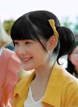 Photo of Momoko Tsugunaga