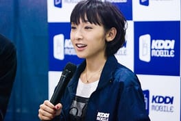 Photo of Ai Kago