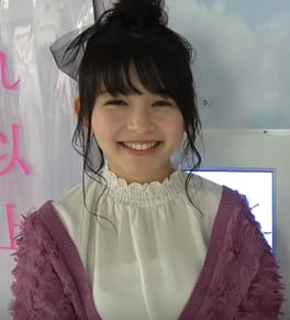 Photo of Rinka Kumada