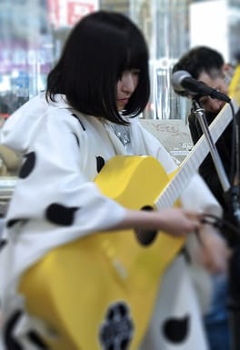 Photo of Sayuri