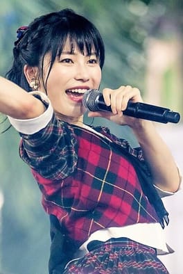Photo of Yui Yokoyama