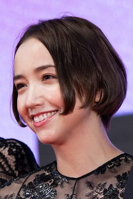 Photo of Ellie Toyota