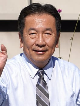 Photo of Yukio Edano
