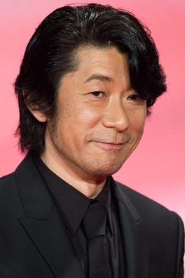 Photo of Masatoshi Nagase