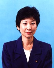 Photo of Seiko Noda