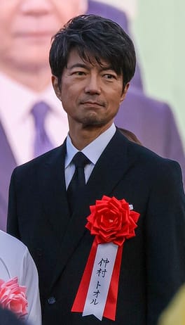 Photo of Tōru Nakamura