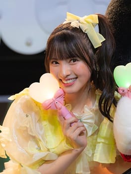 Photo of Aki Suda