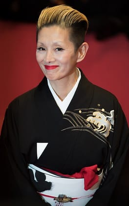 Photo of Mari Natsuki