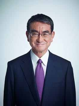 Photo of Taro Kono