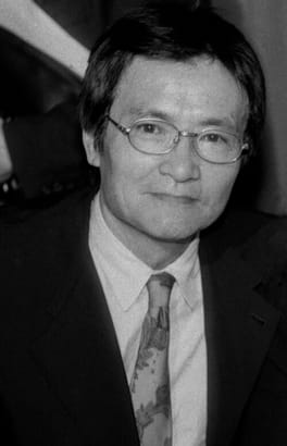 Photo of Ken Ogata