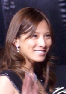 Photo of Ai Katō