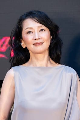 Photo of Yumi Asō