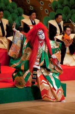 Photo of Nakamura Shichinosuke II