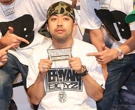 Photo of Nigo