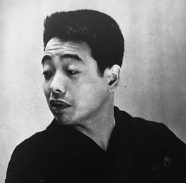 Photo of Danshi Tatekawa