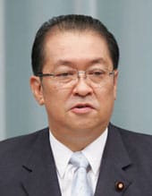 Photo of Kunio Hatoyama