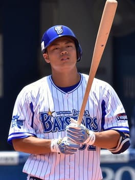 Photo of Seiya Hosokawa