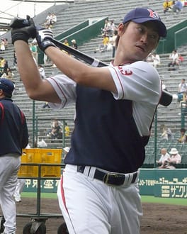 Photo of Norichika Aoki