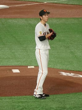 戸郷翔征(プロ野球選手)の写真