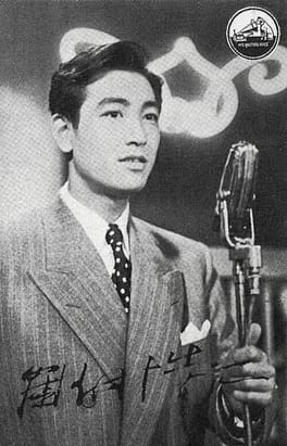 Photo of Kōji Tsuruta