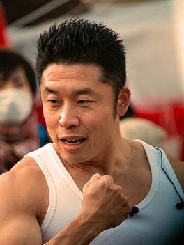 なかやまきんに君（お笑いタレント）の写真