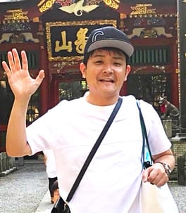 Photo of Nobu