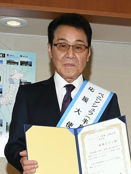 Photo of Hiroshi Itsuki