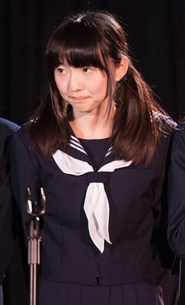田中美海（声優）の写真
