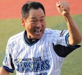 Photo of Kiyoshi Nakahata
