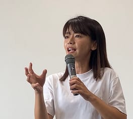 Photo of Rie Sasaki