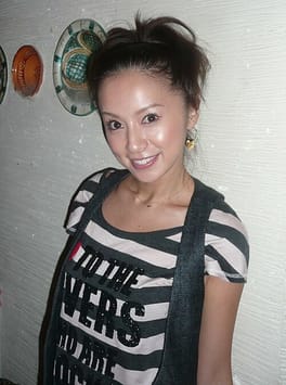 Photo of Ami Suzuki