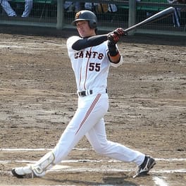 Photo of Taishi Ohta