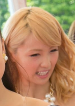 Photo of Dream Ami