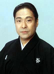 Photo of Ichikawa En'ō II
