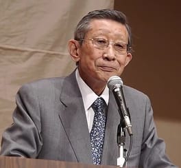 Photo of Koichi Sugiyama