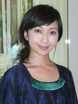 Photo of Kaori Mochida