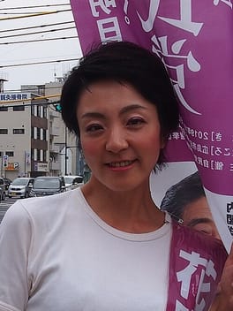 Photo of Anri Kawai