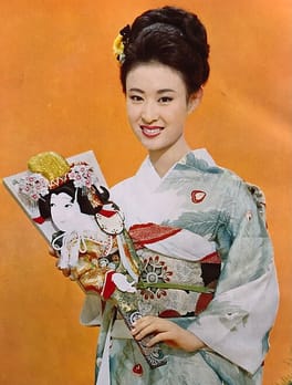 Photo of Yoshiko Mita