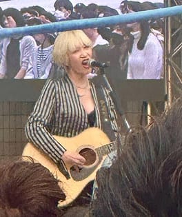 Photo of Ataru Nakamura