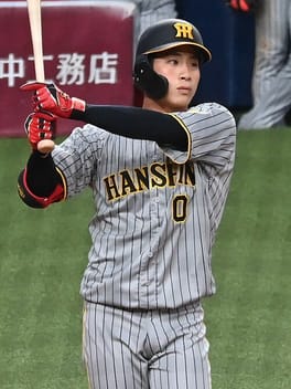 Photo of Seiya Kinami