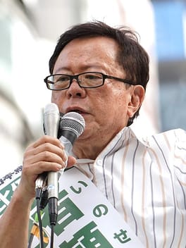Photo of Naoki Inose