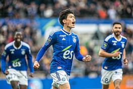 鈴木唯人(サッカー選手)の写真