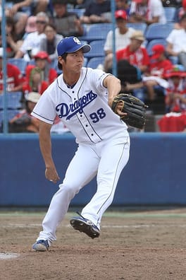 Photo of Yūsuke Kinoshita
